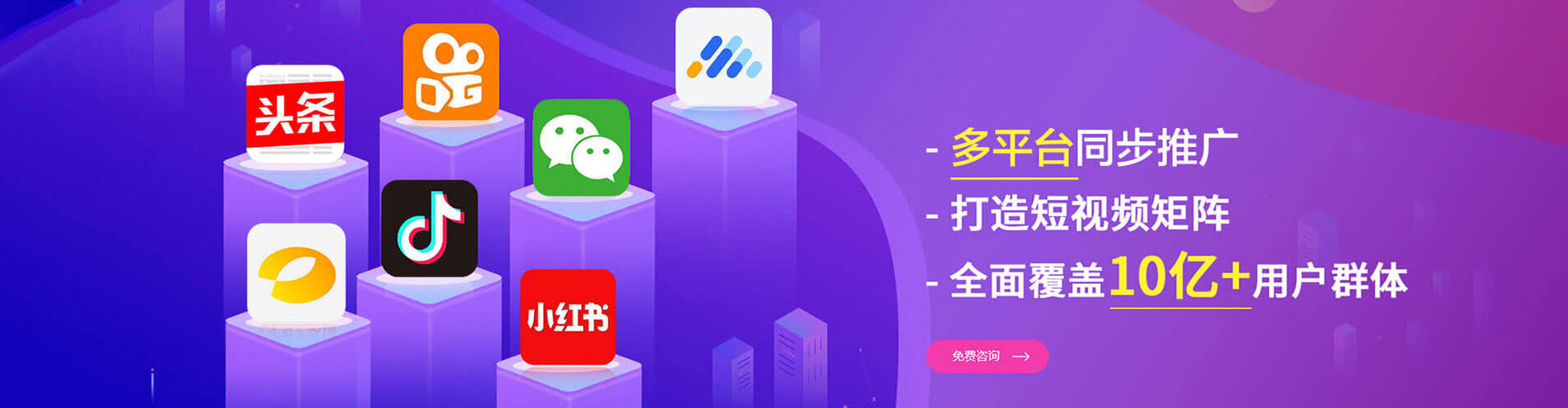 寻甸百度推广价格
