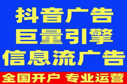 某行业领先企业如何借助百度竞价推广托管取得成功